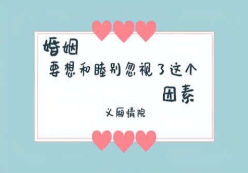 泉州私家调查：转账记录做证据需要满足什么条件