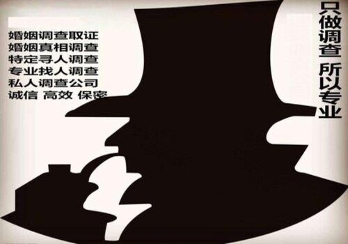 泉州婚外情调查：离婚后房产未分割诉讼时效是几年的