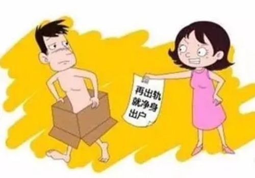 泉州市侦探公司：婚前遗产继承顺序及分配是怎样确定的