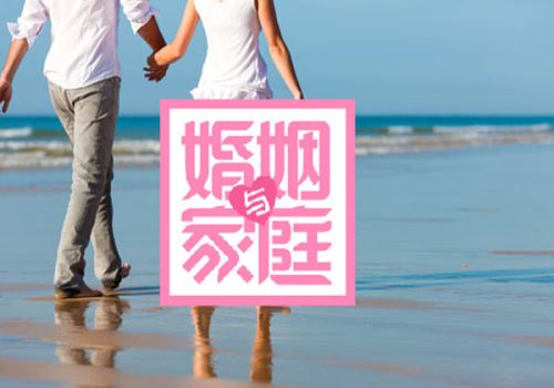 泉州侦探社：离婚了老公不出抚养费怎么办理
