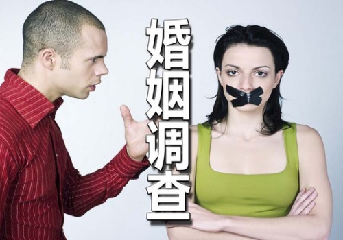 泉州市侦探公司：夫妻离婚一儿一女如何判决