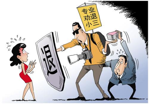 泉州出轨取证：只有录音证据能定罪吗