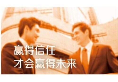 泉州私家调查：按揭房可以公证到妻子名下吗