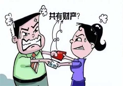 婚姻家庭保险纠纷如何解决
