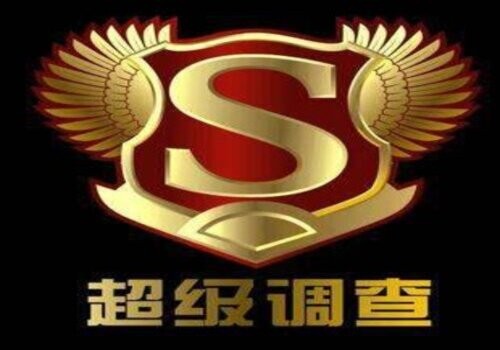 泉州出轨取证：﻿不公证的婚前协议是否有效